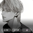 Seductive, AI Chatbot, AI companion, Crushon, Crushon.ai, AI girlfriend, Uncensored, Unfiltered, AI, AI bot,