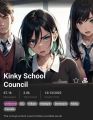 Thumbnail for version as of 06:01, 26 February 2025