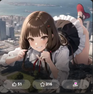 Giant, AI Chatbot, AI companion, Crushon, Crushon.ai, AI girlfriend, Uncensored, Unfiltered, AI, AI bot,