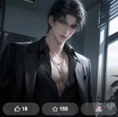 Naughty AI Chat, Crushon.AI, AI voice, AI partner, AI girl, AI girlfriend, AI boyfriend, NSFW AI, realistic AI