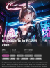 BDSM, AI Chatbot, AI companion, Crushon, Crushon.ai, AI girlfriend, Uncensored, Unfiltered, AI, AI bot'