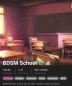 BDSM, AI Chatbot, AI companion, Crushon, Crushon.ai, AI girlfriend, Uncensored, Unfiltered, AI, AI bot