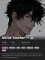 BDSM, AI Chatbot, AI companion, Crushon, Crushon.ai, AI Girlfriend, Uncensored, Unfiltered, AI, AI bot